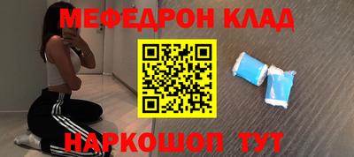 ПСИЛОЦИБИНОВЫЕ ГРИБЫ Партизанск