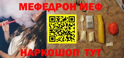 ПСИЛОЦИБИНОВЫЕ ГРИБЫ Партизанск