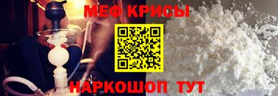 ПСИЛОЦИБИНОВЫЕ ГРИБЫ Партизанск