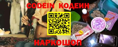 прущая мука Пенза