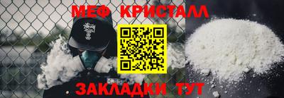 прущая мука Пенза