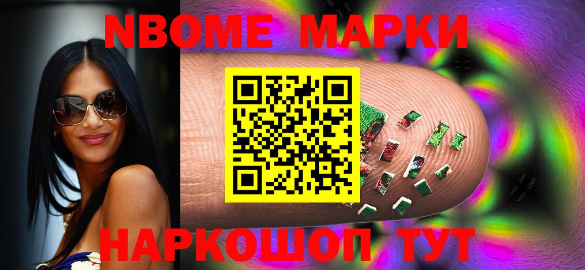 LSD-25 экстази кислота  ЛСД экстази  LSD-25 экстази ecstasy  Снежинск  Вход с VPN 